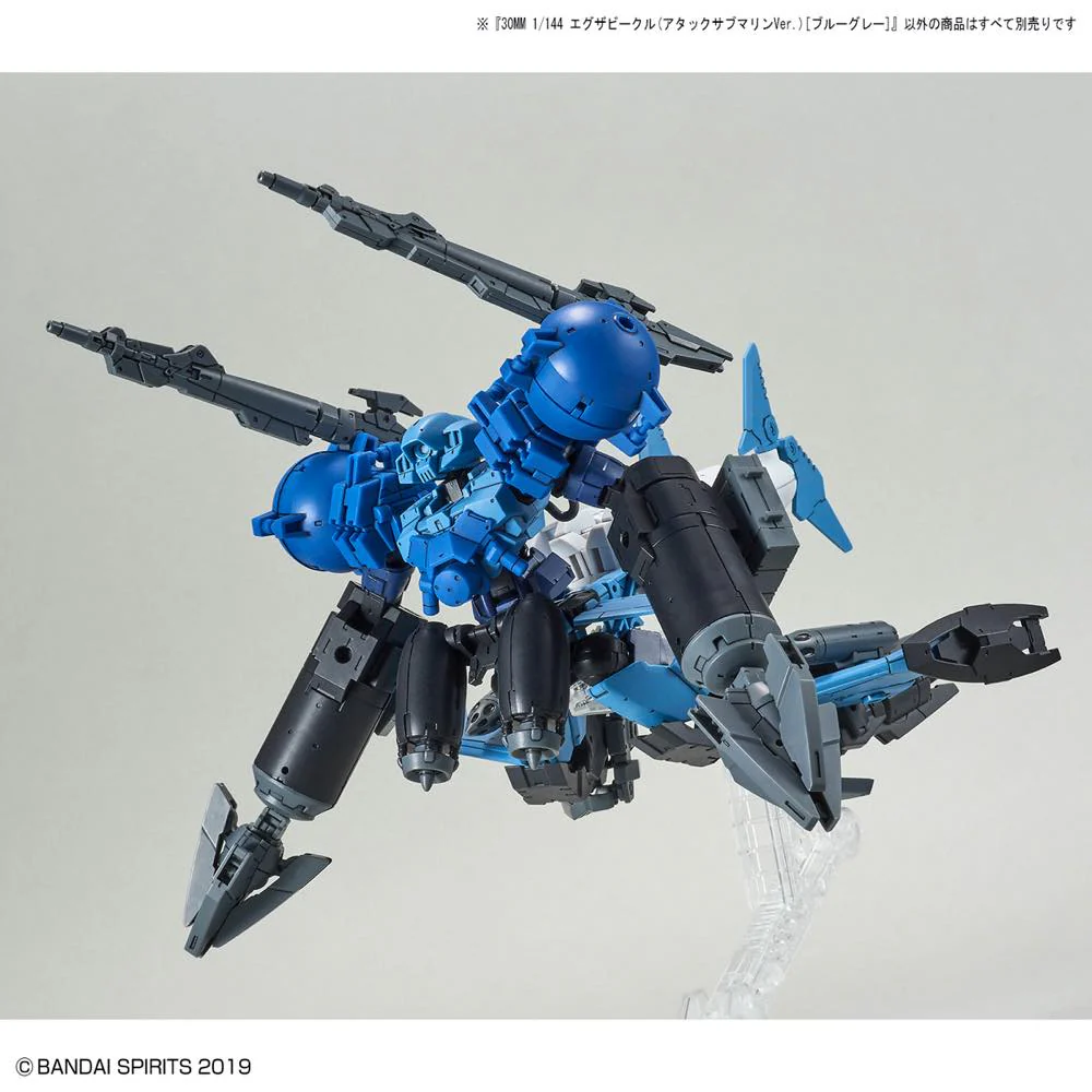 30MM Extended Armament Vehicle EV-06 Attack Submarine (Blue Gray) - Image 11