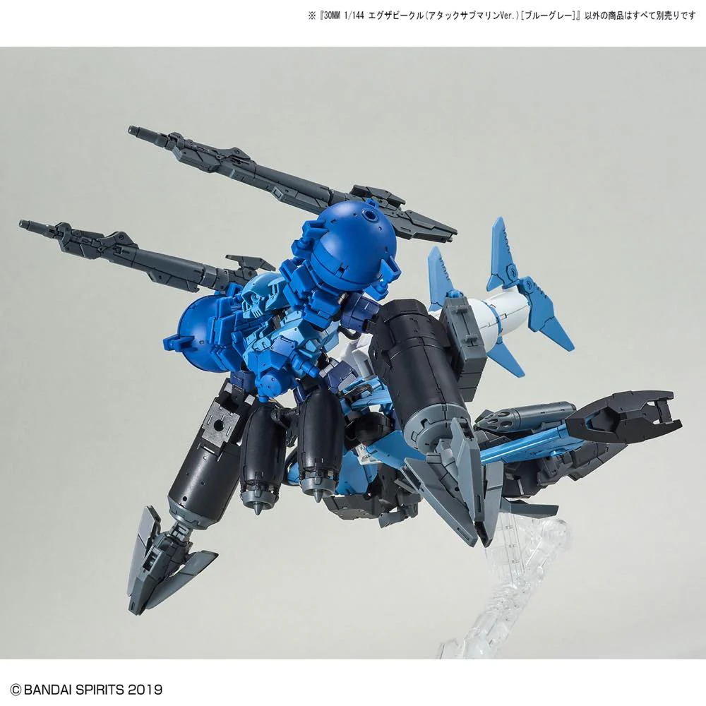 30MM Extended Armament Vehicle EV-06 Attack Submarine (Blue Gray) - Image 12