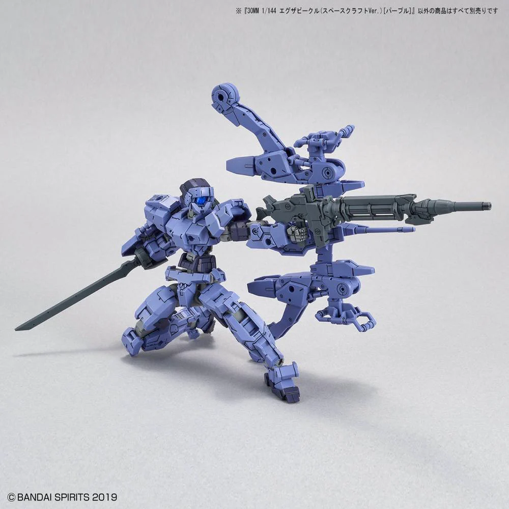30MM Extended Armament Vehicle EV-07 Spacecraft (Purple) - Image 11