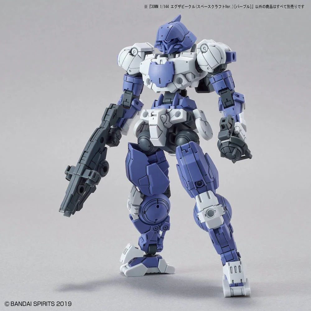 30MM Extended Armament Vehicle EV-07 Spacecraft (Purple) - Image 12