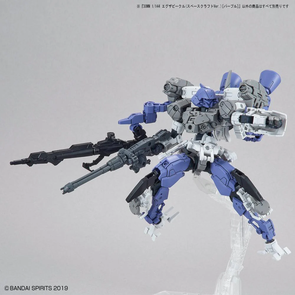 30MM Extended Armament Vehicle EV-07 Spacecraft (Purple) - Image 8