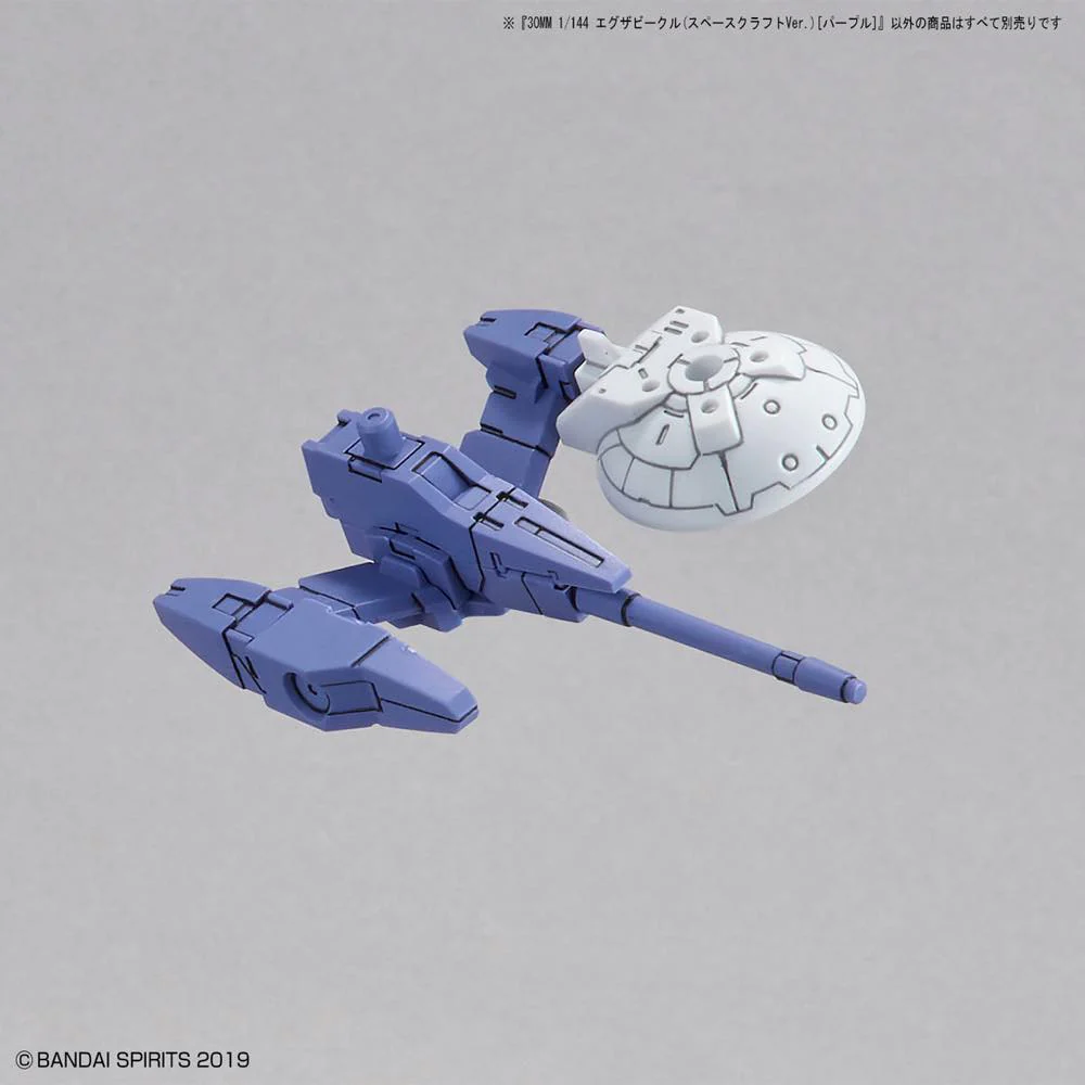 30MM Extended Armament Vehicle EV-07 Spacecraft (Purple) - Image 9