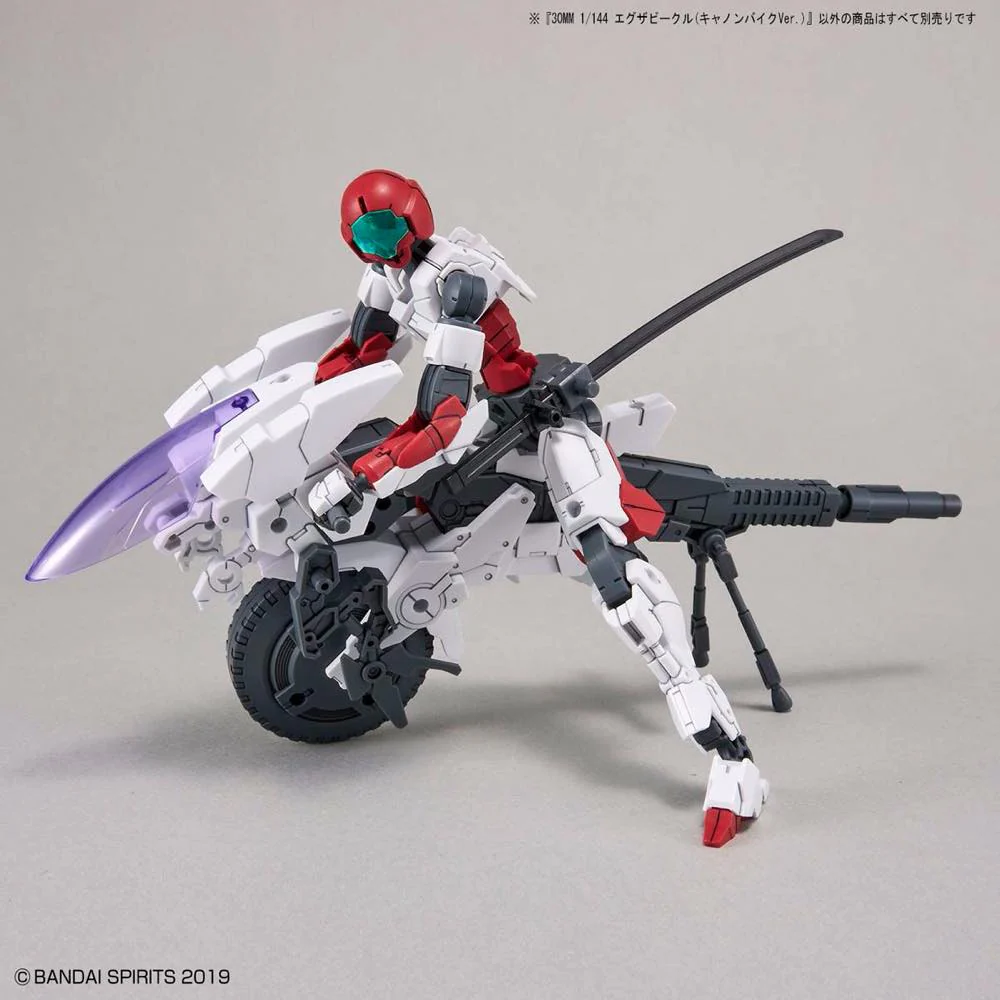 30MM Extended Armament Vehicle EV-09 Cannon Bike - Image 10