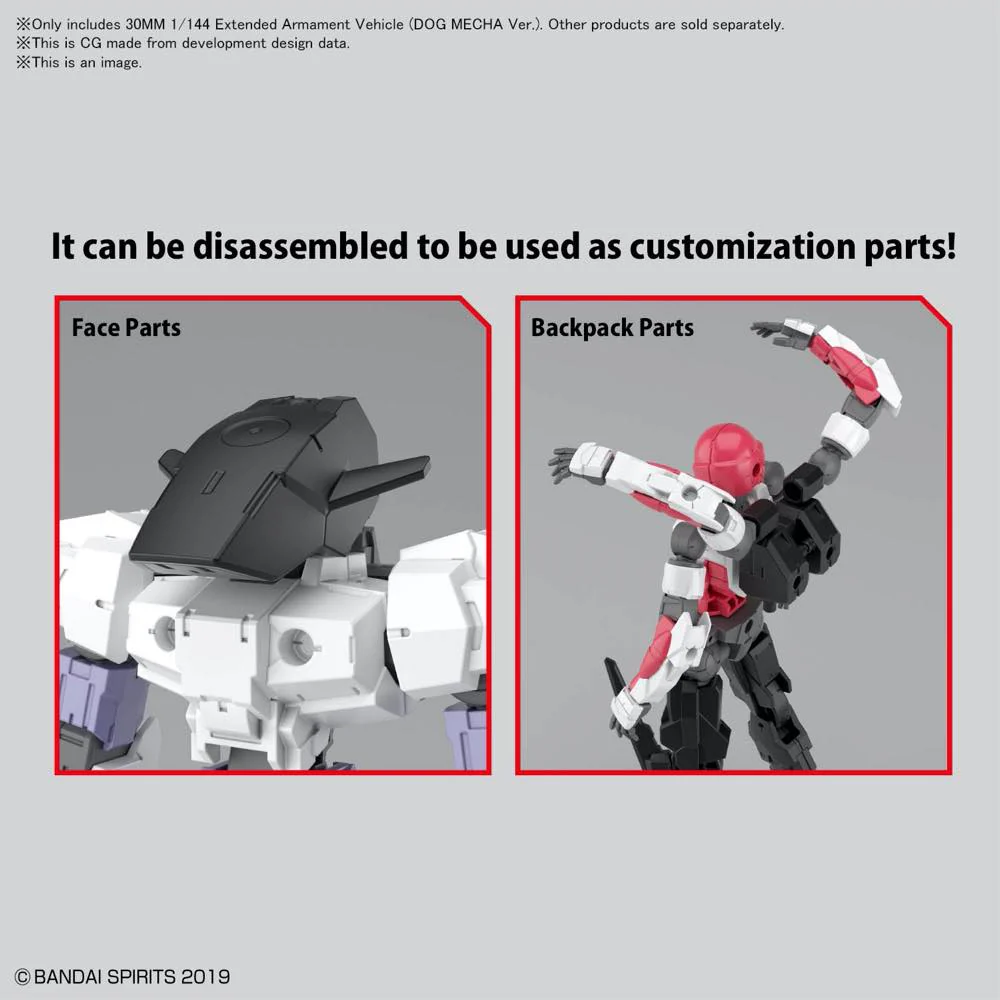 30MM Extended Armament Vehicle EV-10 Dog Mecha - Image 6