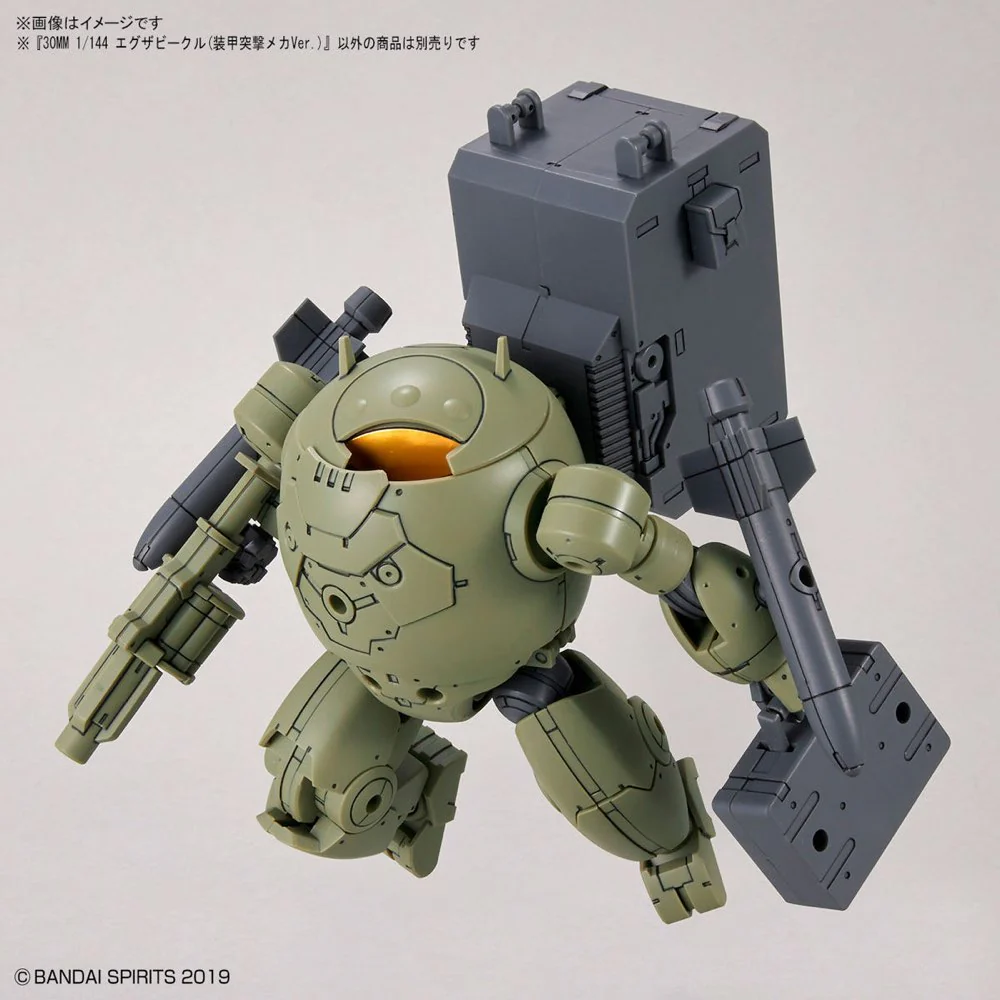 30MM Extended Armament Vehicle EV-12 Armored Assault Mech - Image 11