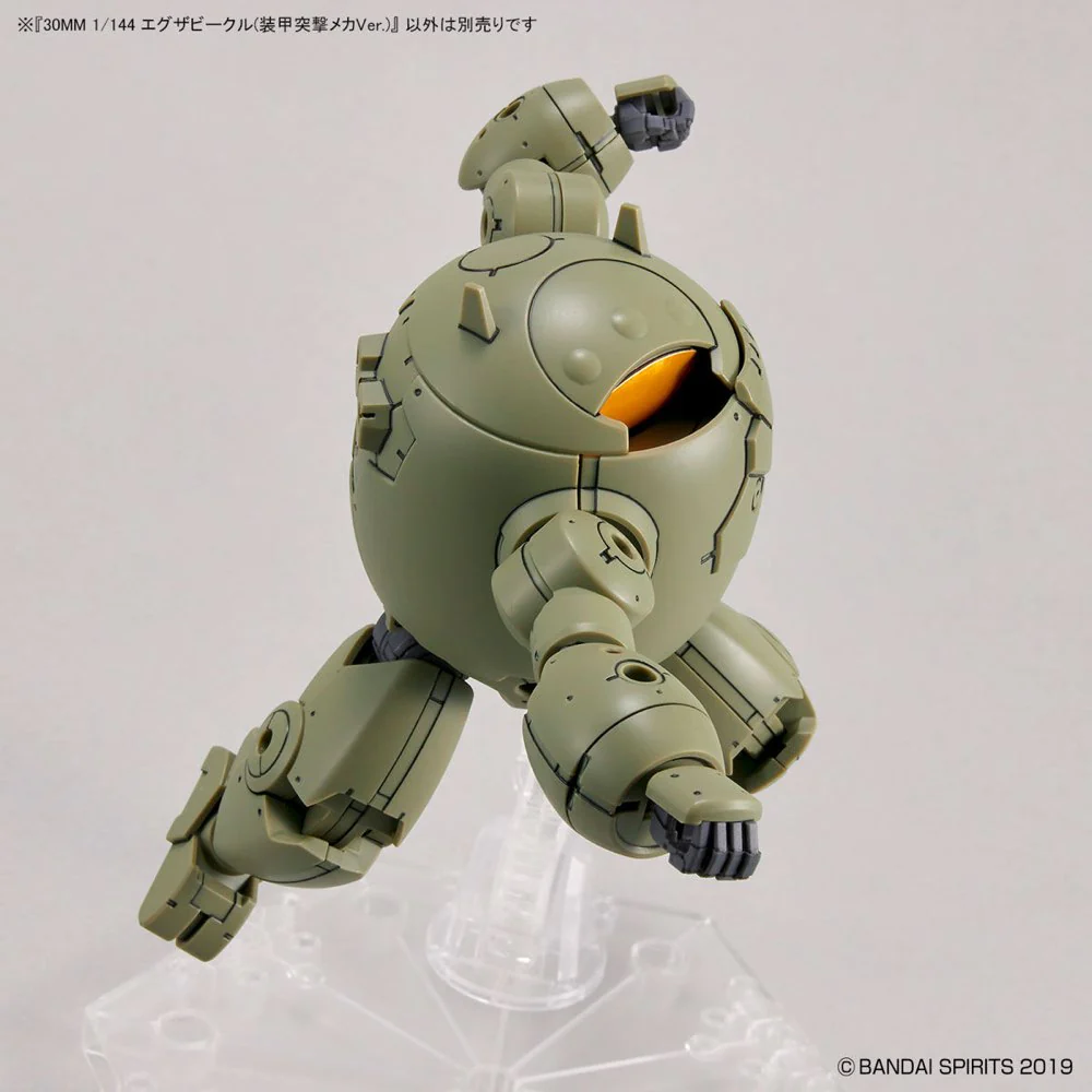 30MM Extended Armament Vehicle EV-12 Armored Assault Mech - Image 7