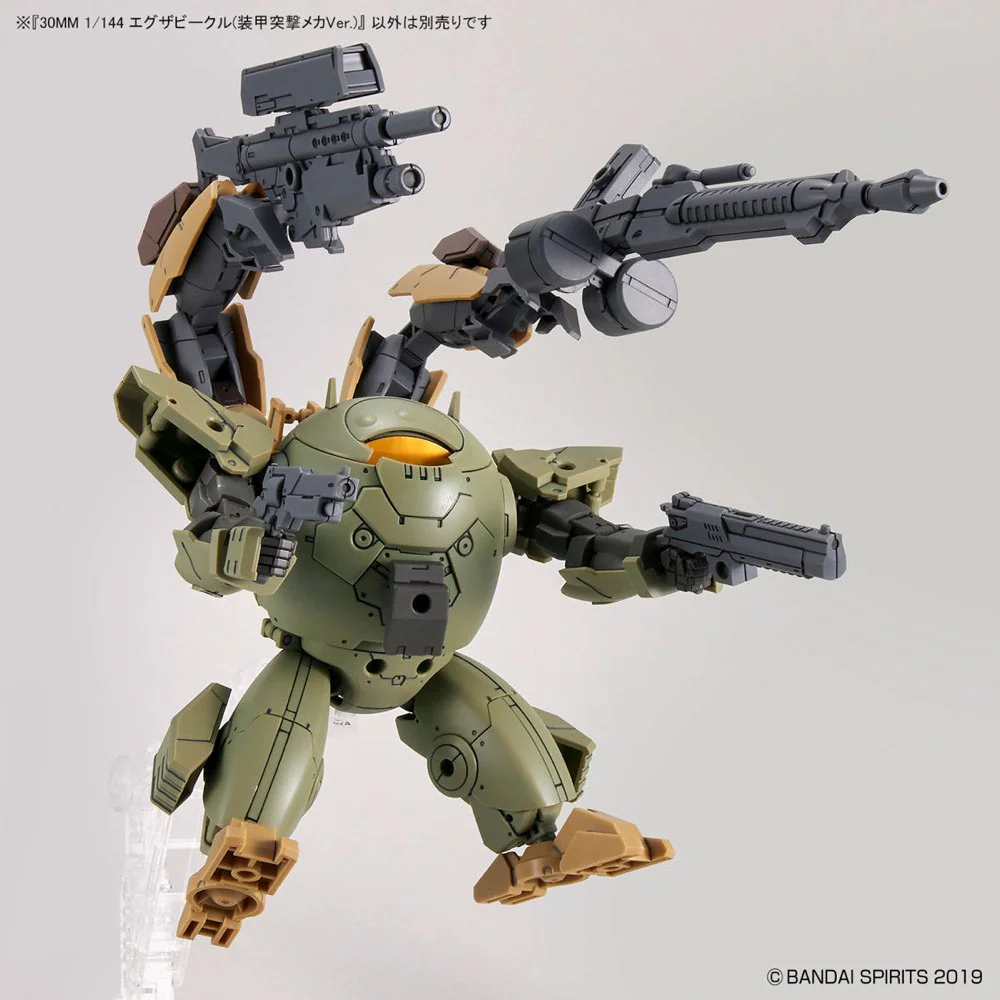 30MM Extended Armament Vehicle EV-12 Armored Assault Mech - Image 8