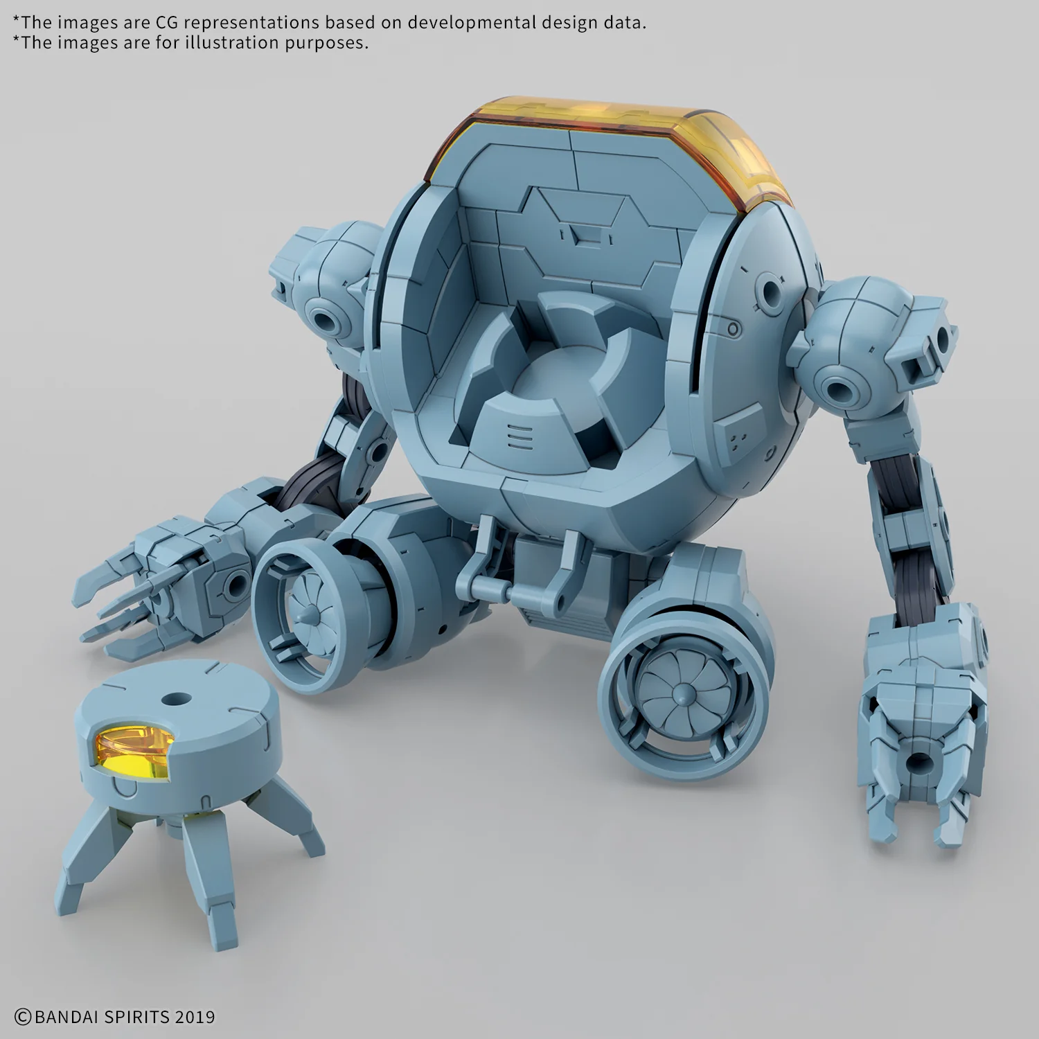 30MM Extended Armament Vehicle (Marine Exploration Mecha Ver.) - Image 4