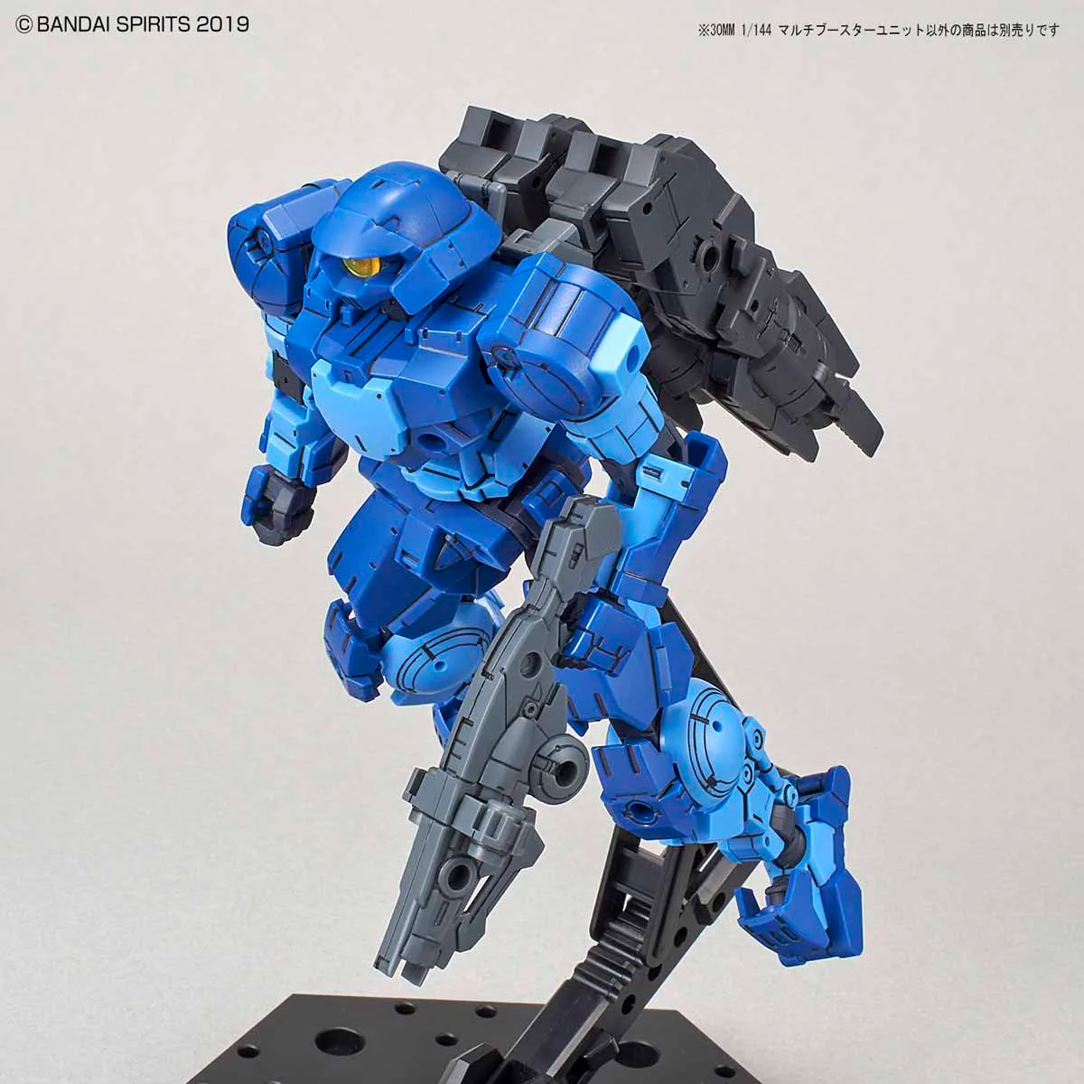 30MM W-03 Multi Booster Unit - Image 4
