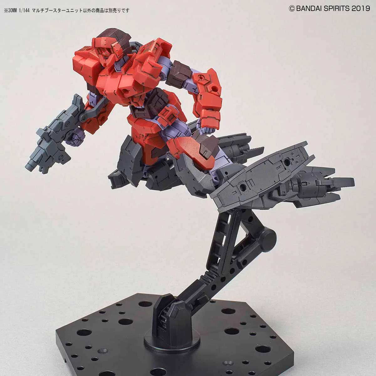30MM W-03 Multi Booster Unit - Image 6