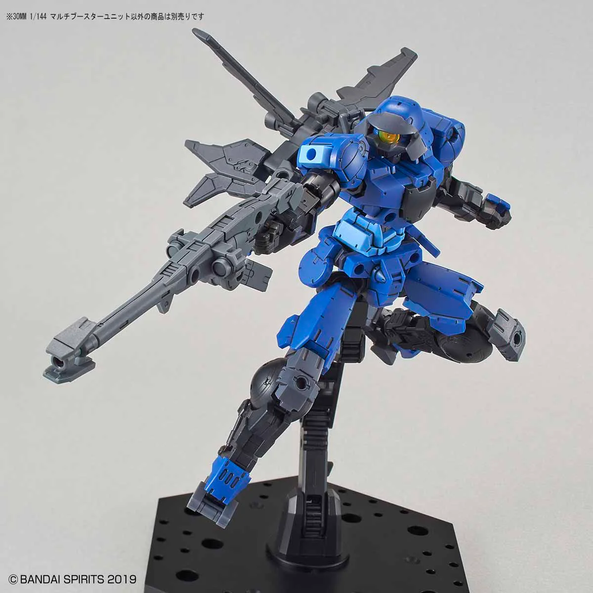 30MM W-03 Multi Booster Unit - Image 7
