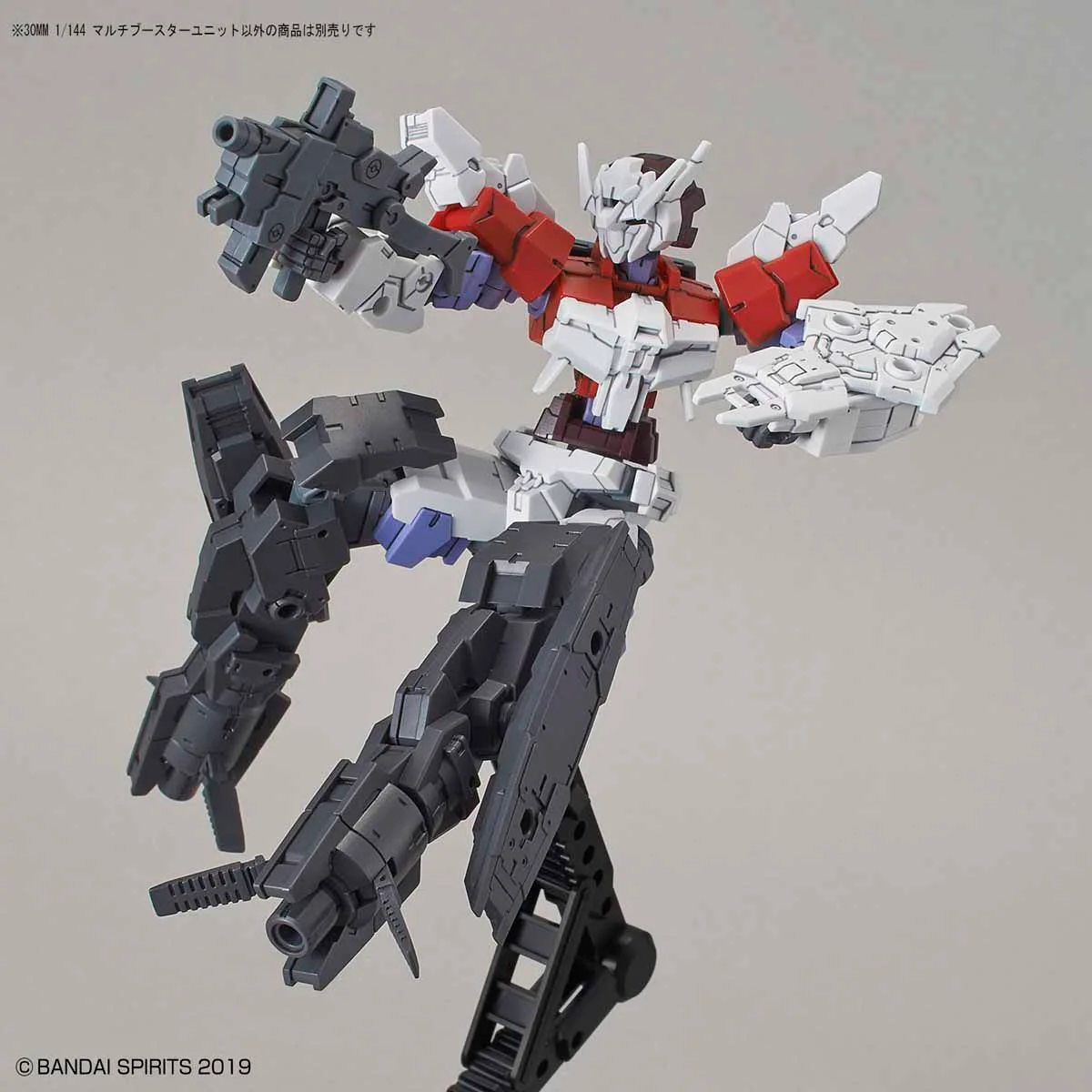 30MM W-03 Multi Booster Unit - Image 8
