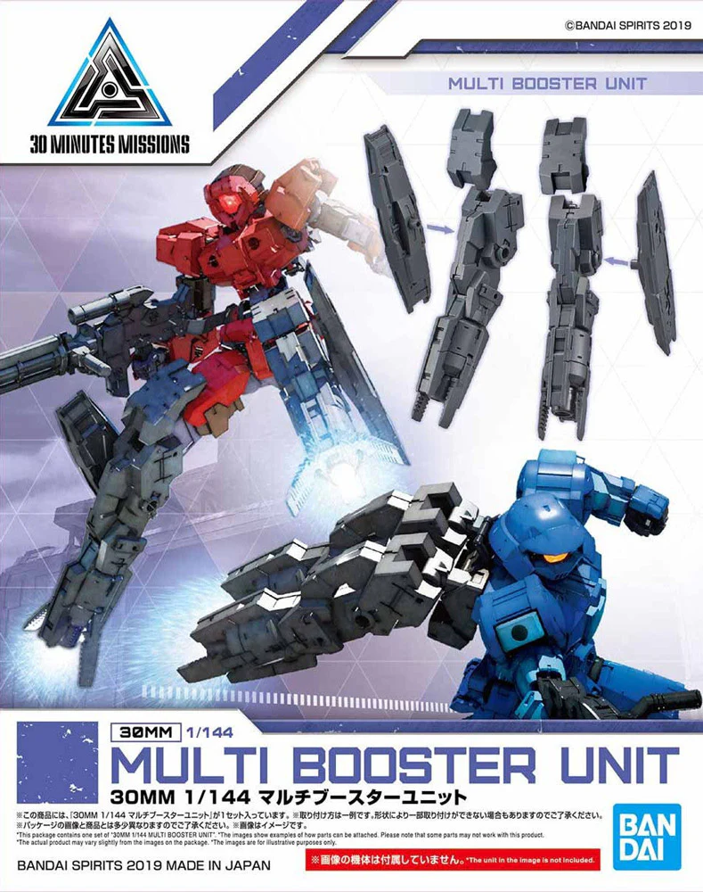 30MM W-03 Multi Booster Unit - Image 9