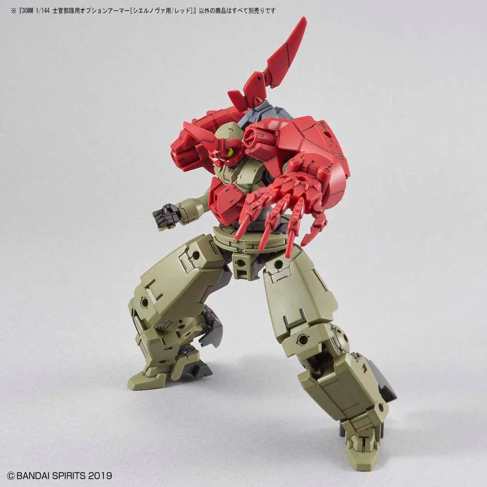 30MM OP-20 Option Armor For Elite Officer (Cielnova/Red) - Image 3