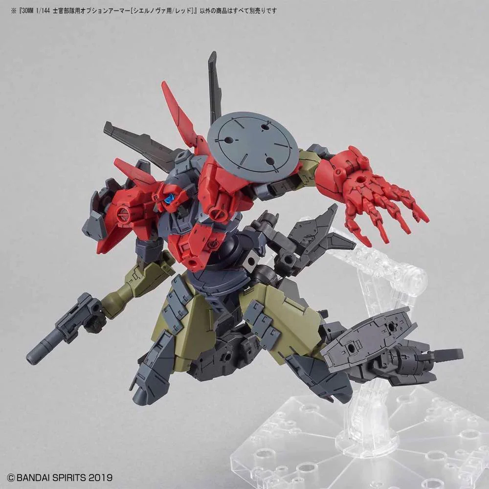 30MM OP-20 Option Armor For Elite Officer (Cielnova/Red) - Image 5