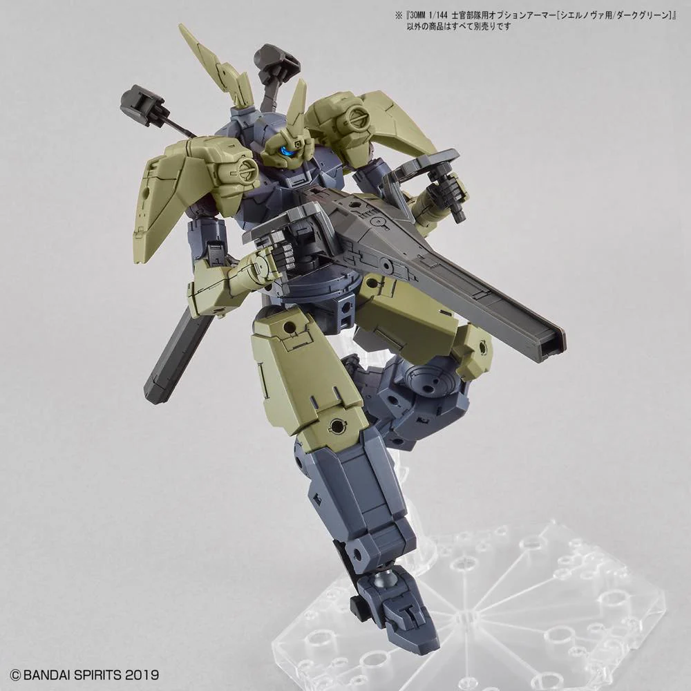 30MM OP-21 Option Armor For Elite Officer (Cielnova/Dark Green) - Image 4