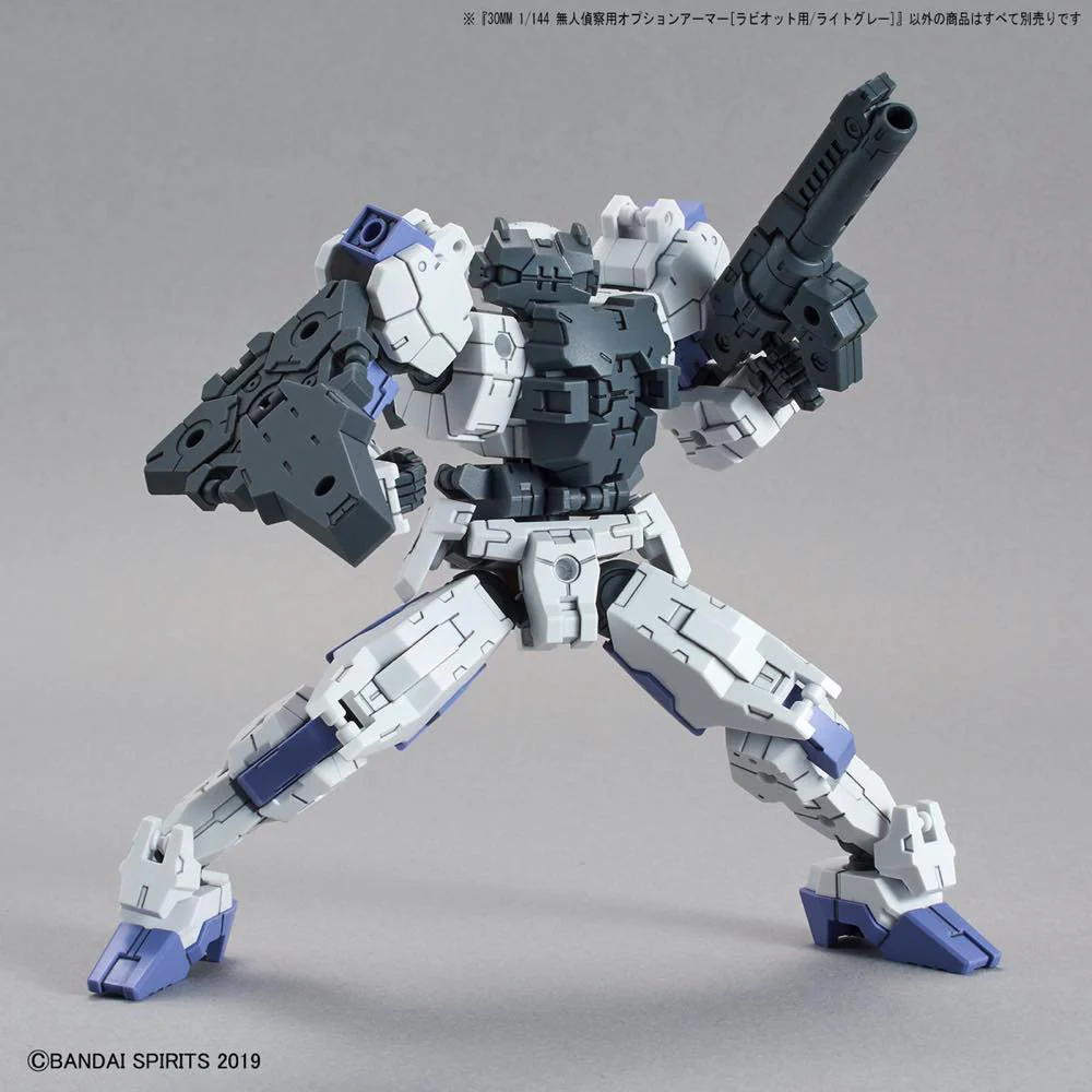 30MM OP-25 Option Armor Spy Drone (Rabiot/Light Gray) - Image 4