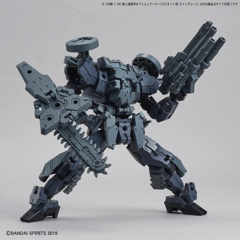 30MM OP-25 Option Armor Spy Drone (Rabiot/Light Gray) - Image 5