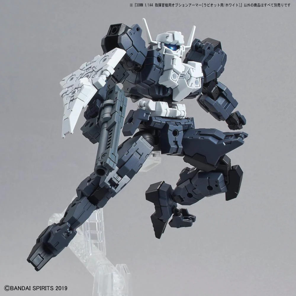 30MM OP-26 Option Armor Spy Drone (Rabiot/White) - Image 4