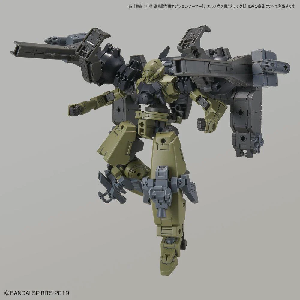 30MM OP-28 Option Armor For High Mobility (Cielnova/Black) - Image 3