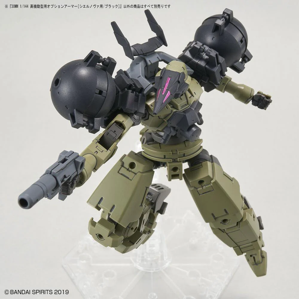 30MM OP-28 Option Armor For High Mobility (Cielnova/Black) - Image 4