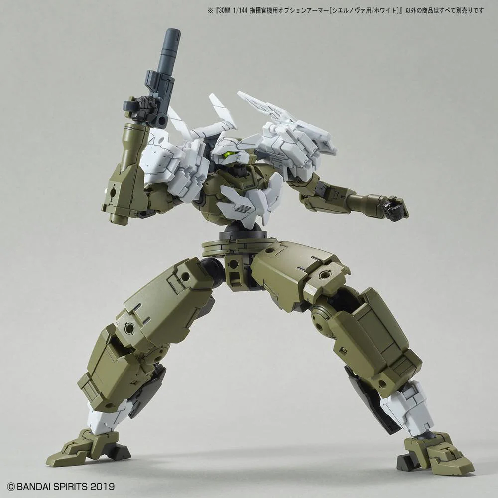 30MM OP-29 Option Armor For Commander (Cielnova/White) - Image 3