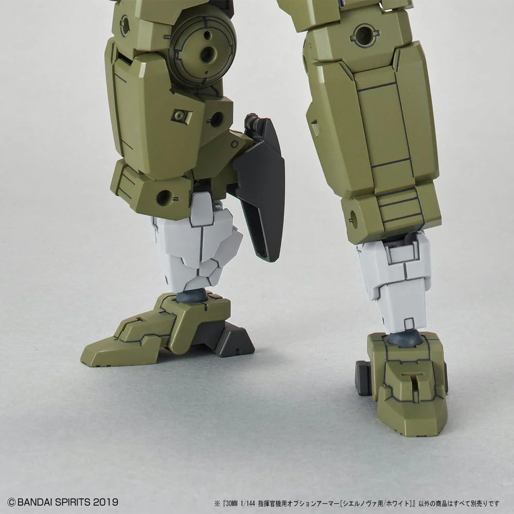 30MM OP-29 Option Armor For Commander (Cielnova/White) - Image 4