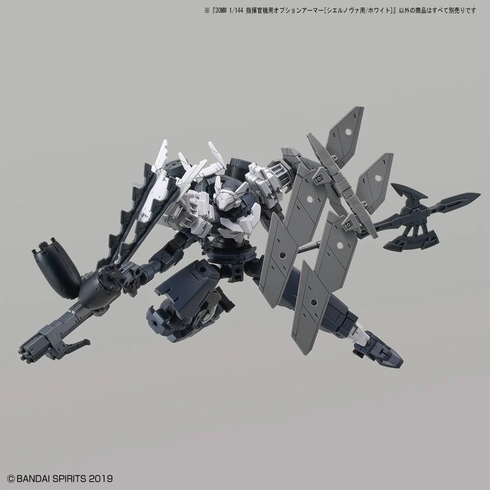 30MM OP-29 Option Armor For Commander (Cielnova/White) - Image 5