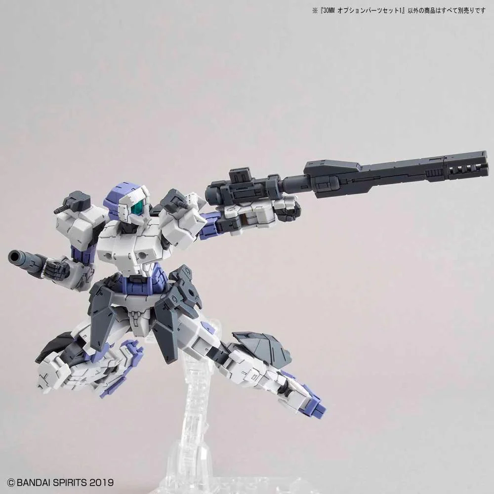 30MM W-05 Option Parts Set 1 - Image 3