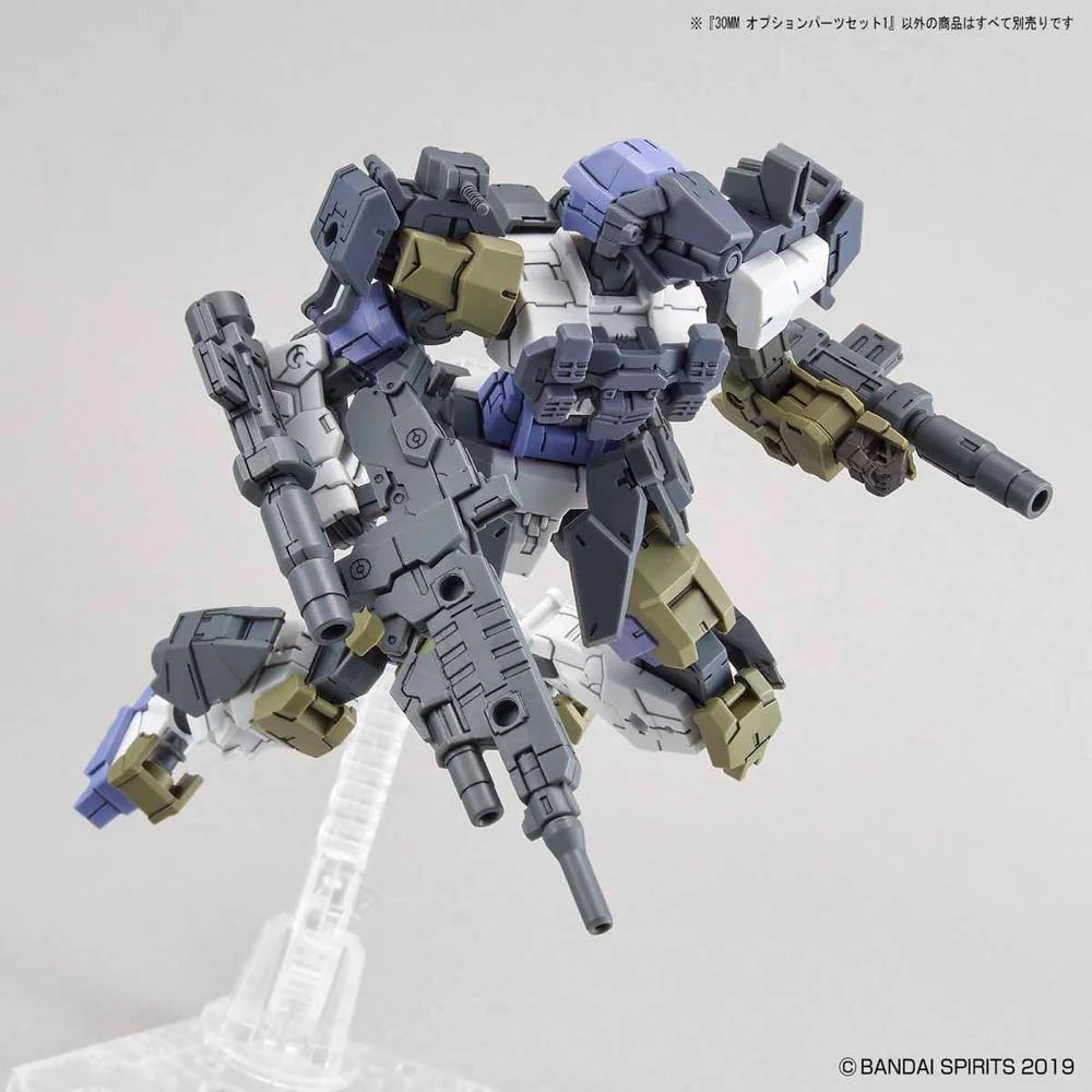 30MM W-05 Option Parts Set 1 - Image 7