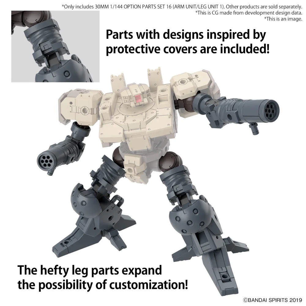 30MM W-29 Option Parts Set 16 (Arm Unit/Leg Unit 1) - Image 11