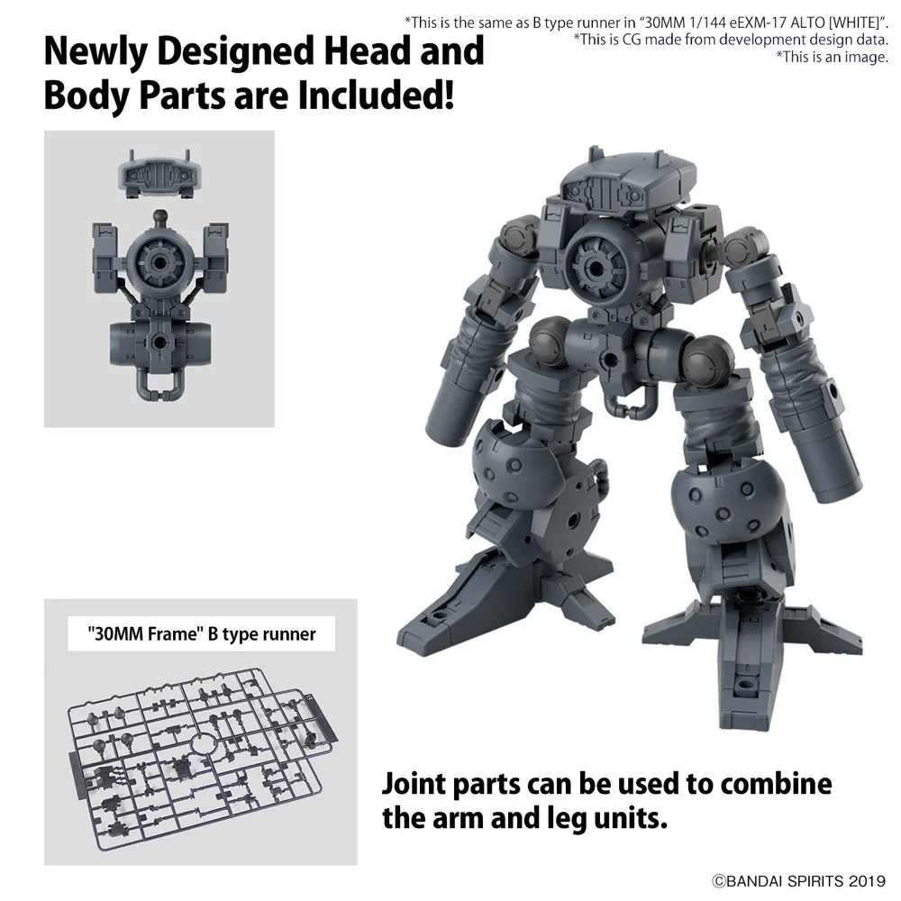 30MM W-29 Option Parts Set 16 (Arm Unit/Leg Unit 1) - Image 13