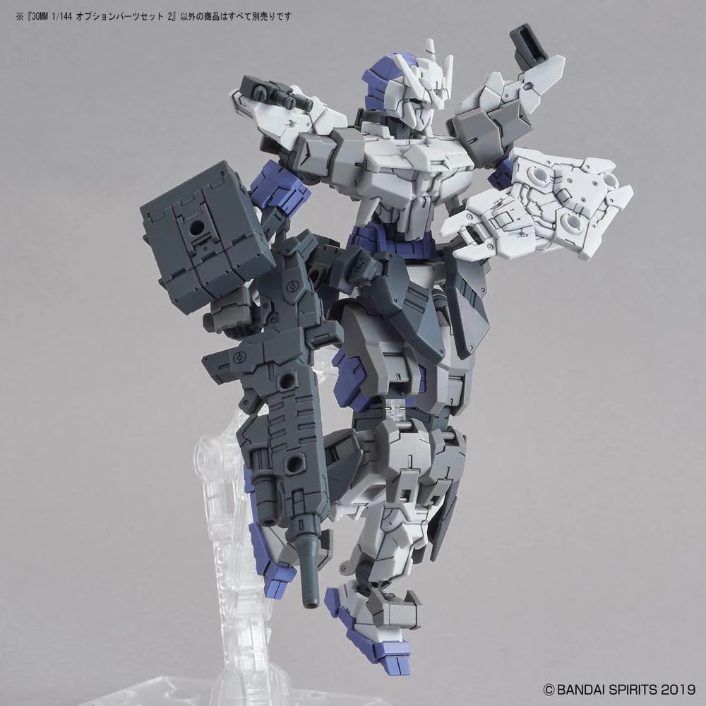 30MM W-06 Option Parts Set 2 - Image 8