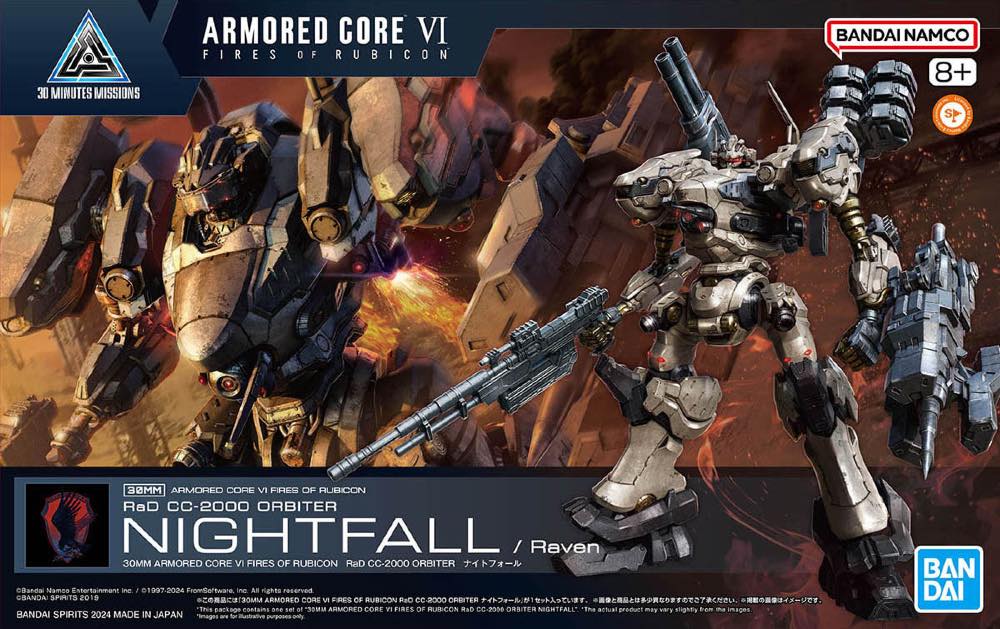 30MM RaD CC-2000 Orbiter NIGHTFALL (Armored Core VI: Fires of Rubicon) - Image 15