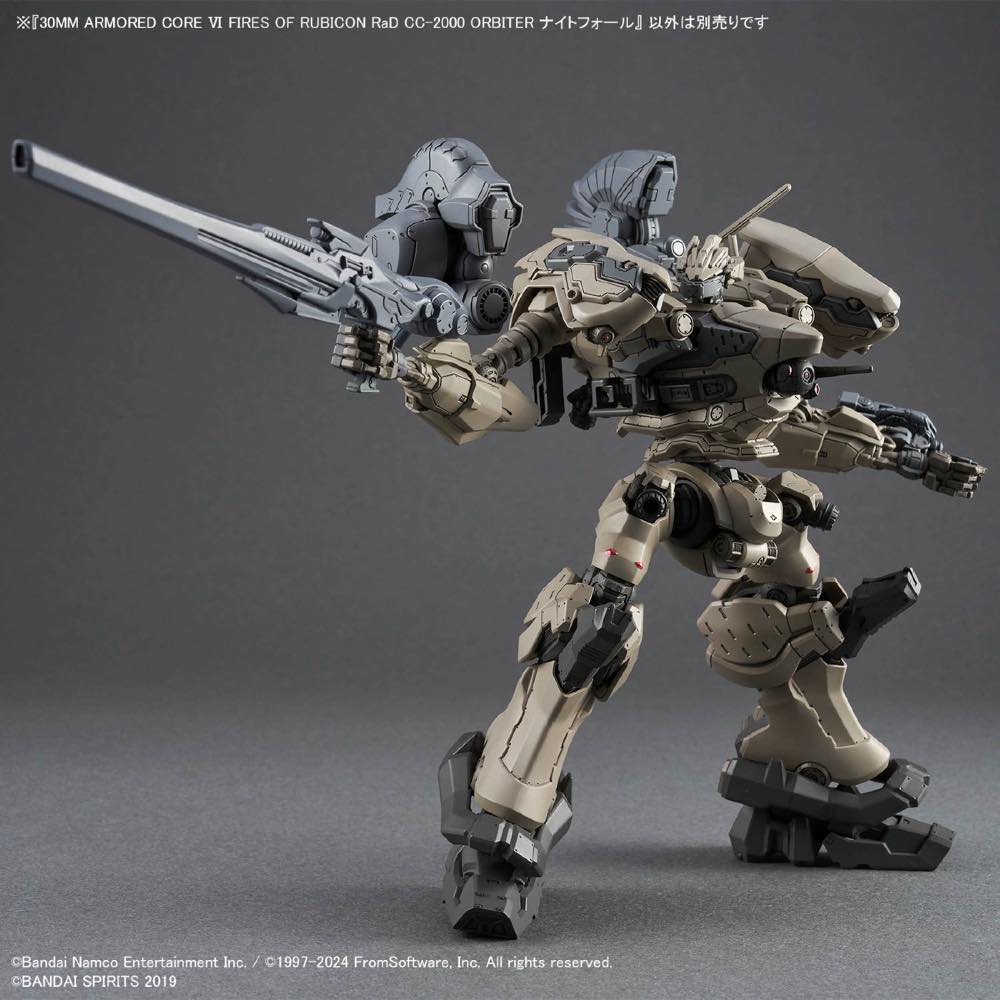 30MM RaD CC-2000 Orbiter NIGHTFALL (Armored Core VI: Fires of Rubicon) - Image 8