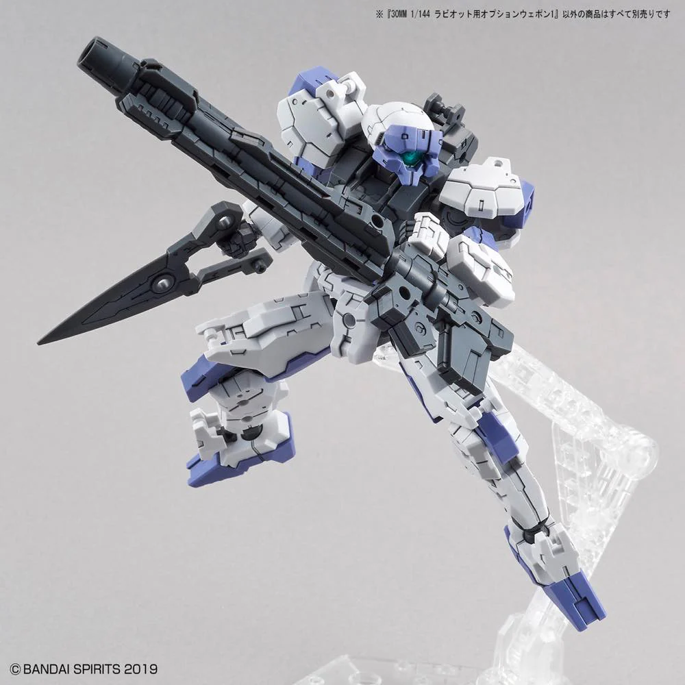 30MM W-07 Option Weapon 1 For Rabiot - Image 4