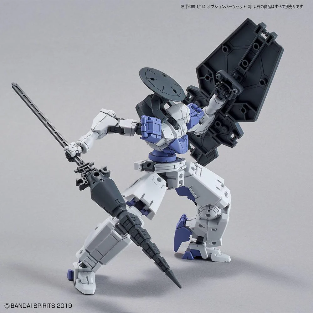 30MM W-09 Option Parts Set 3 - Image 5