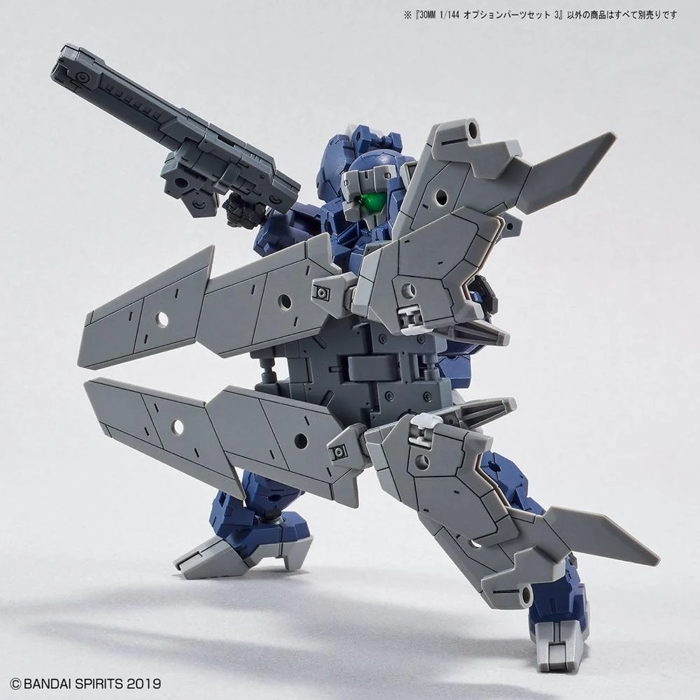 30MM W-09 Option Parts Set 3 - Image 6