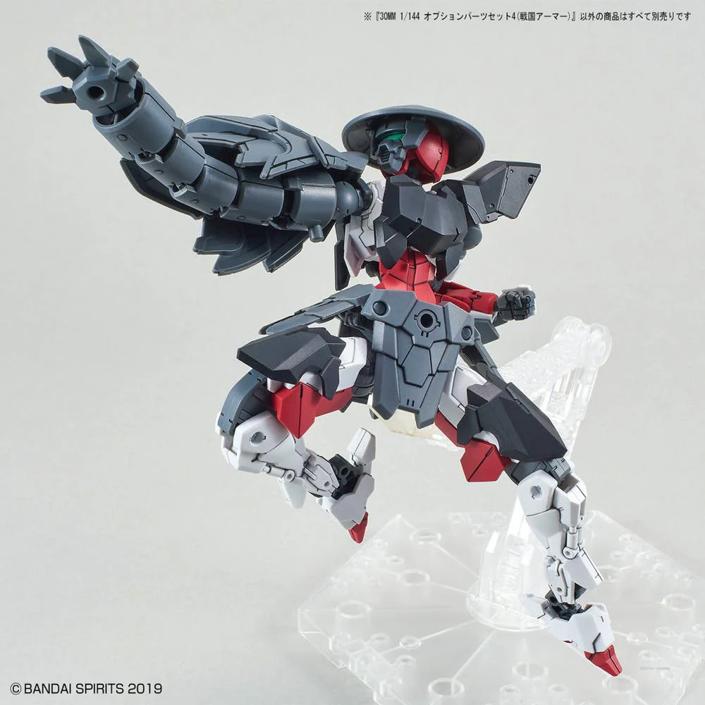 30MM W-10 Option Parts Set 4 (Sengoku Armor) - Image 5