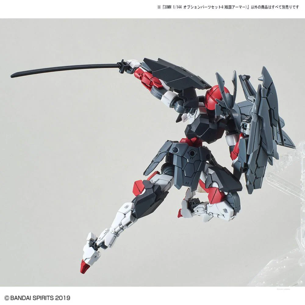 30MM W-10 Option Parts Set 4 (Sengoku Armor) - Image 6
