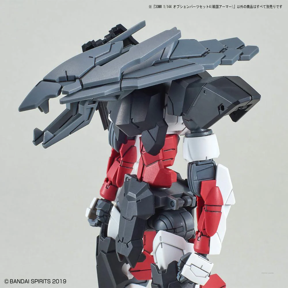 30MM W-10 Option Parts Set 4 (Sengoku Armor) - Image 8