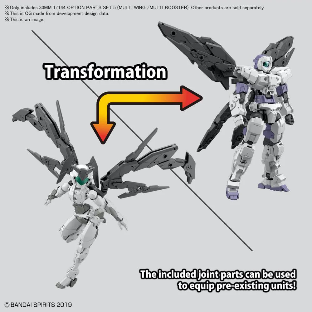 30MM W-12 Option Parts Set 5 (Multi Wing / Multi Booster) - Image 10