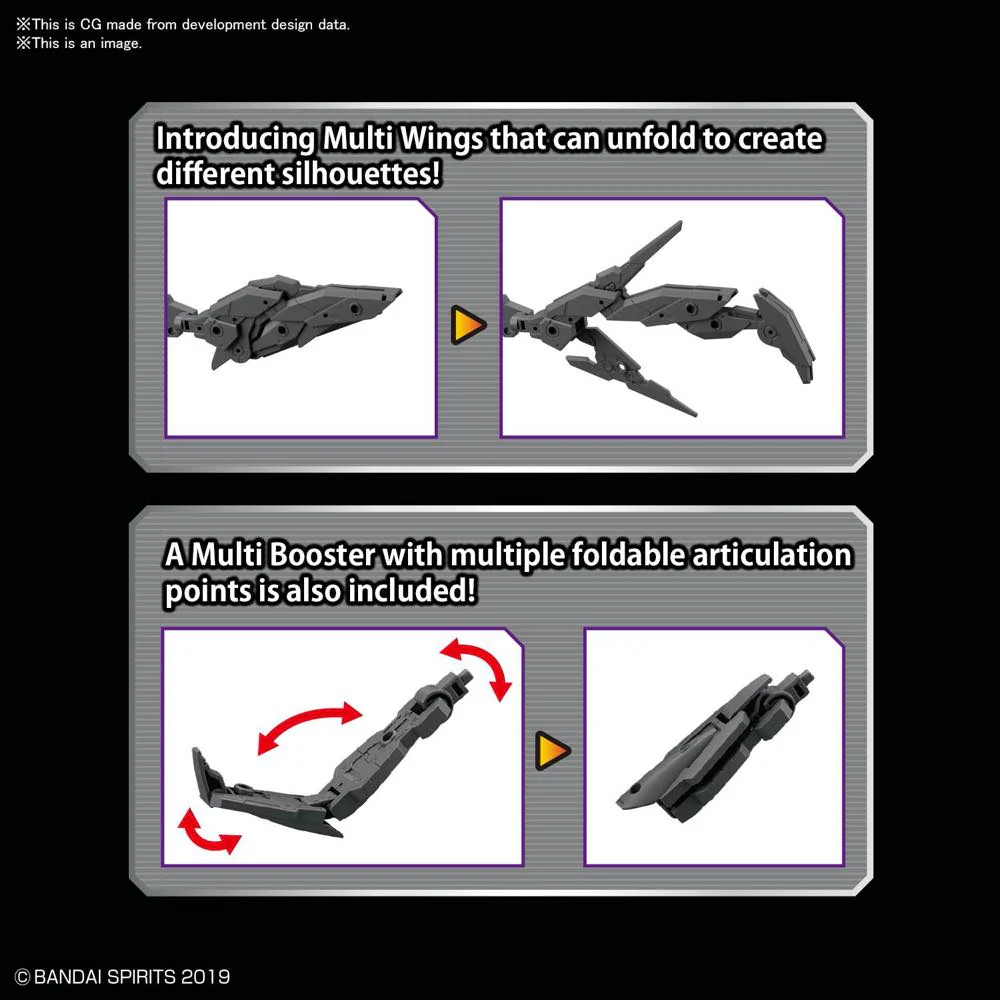 30MM W-12 Option Parts Set 5 (Multi Wing / Multi Booster) - Image 11