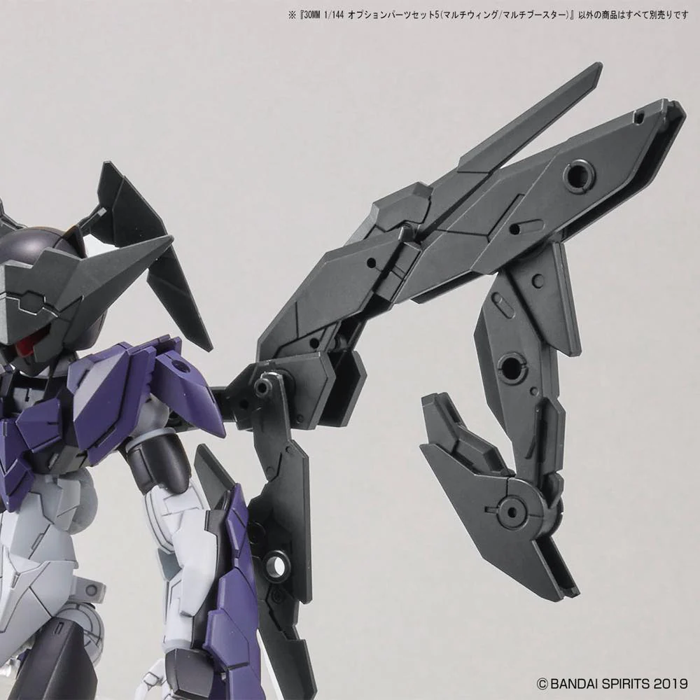30MM W-12 Option Parts Set 5 (Multi Wing / Multi Booster) - Image 6