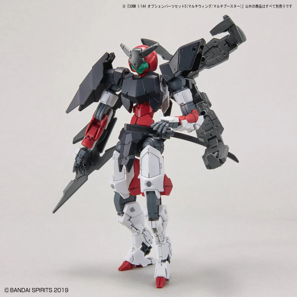 30MM W-12 Option Parts Set 5 (Multi Wing / Multi Booster) - Image 9