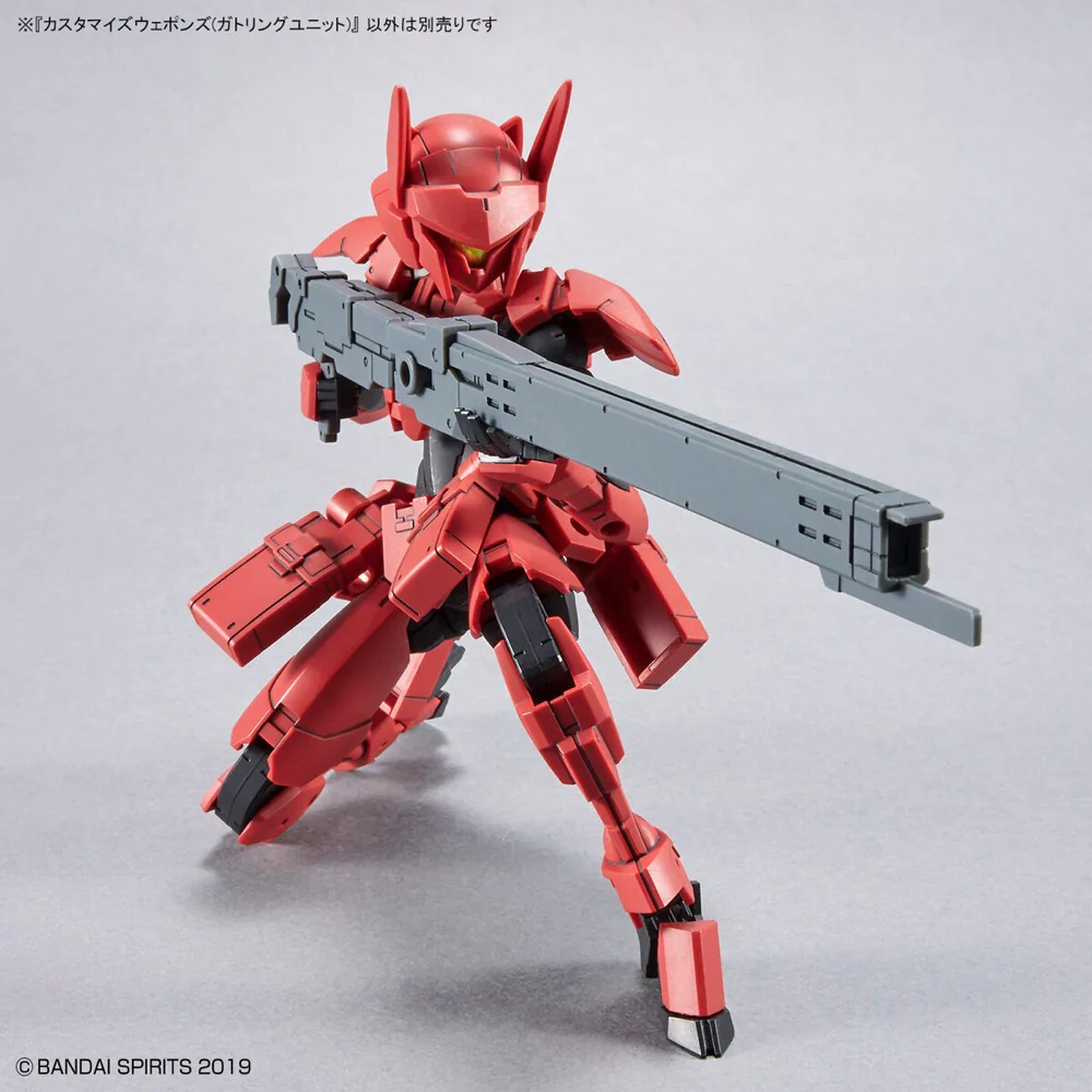 30MM W-18 Customize Weapons (Gatling Unit) - Image 3