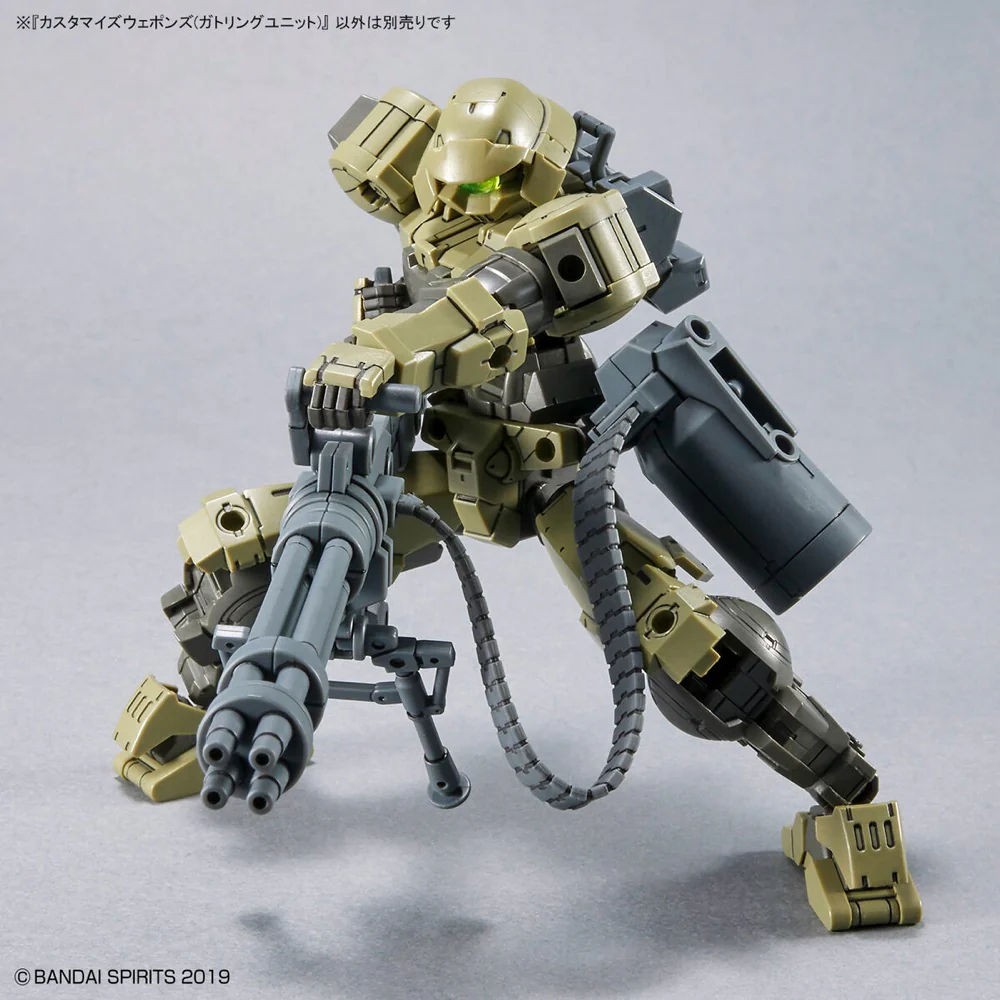 30MM W-18 Customize Weapons (Gatling Unit) - Image 4