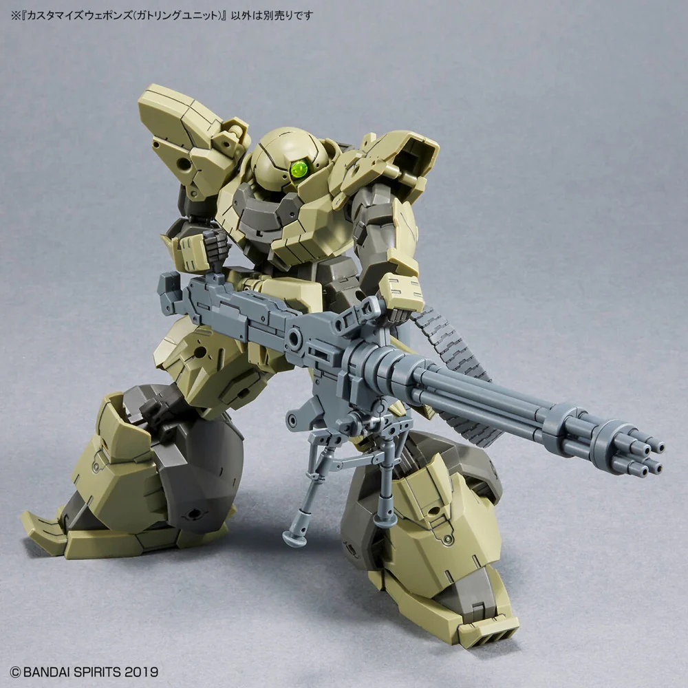30MM W-18 Customize Weapons (Gatling Unit) - Image 5