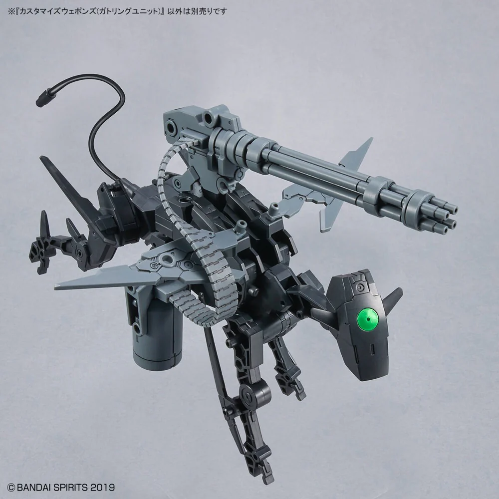 30MM W-18 Customize Weapons (Gatling Unit) - Image 9