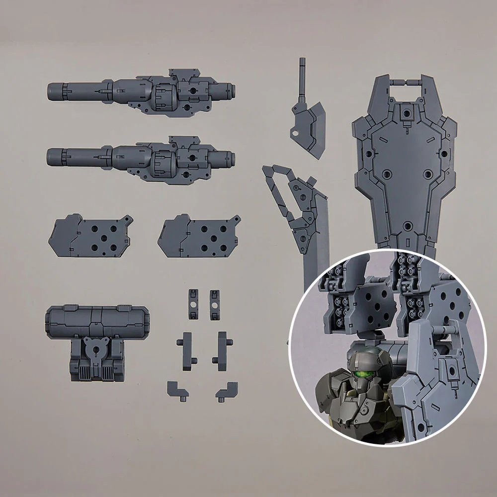 30MM W-25 Customize Weapons (Heavy Weapon 1)